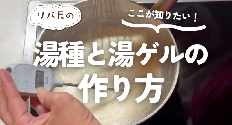 雅子レシピサムネ_ (960 x 720 px) (2)