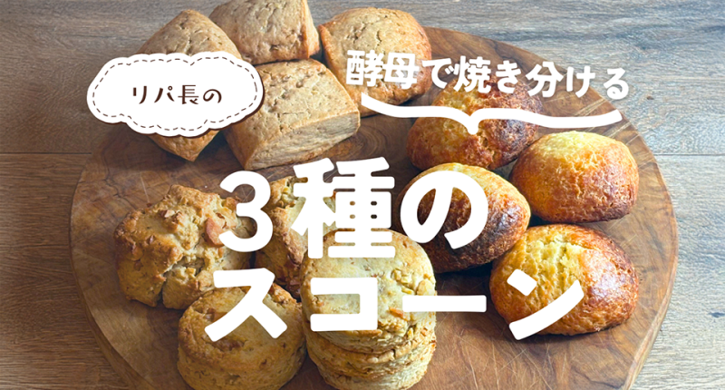 雅子レシピサムネ